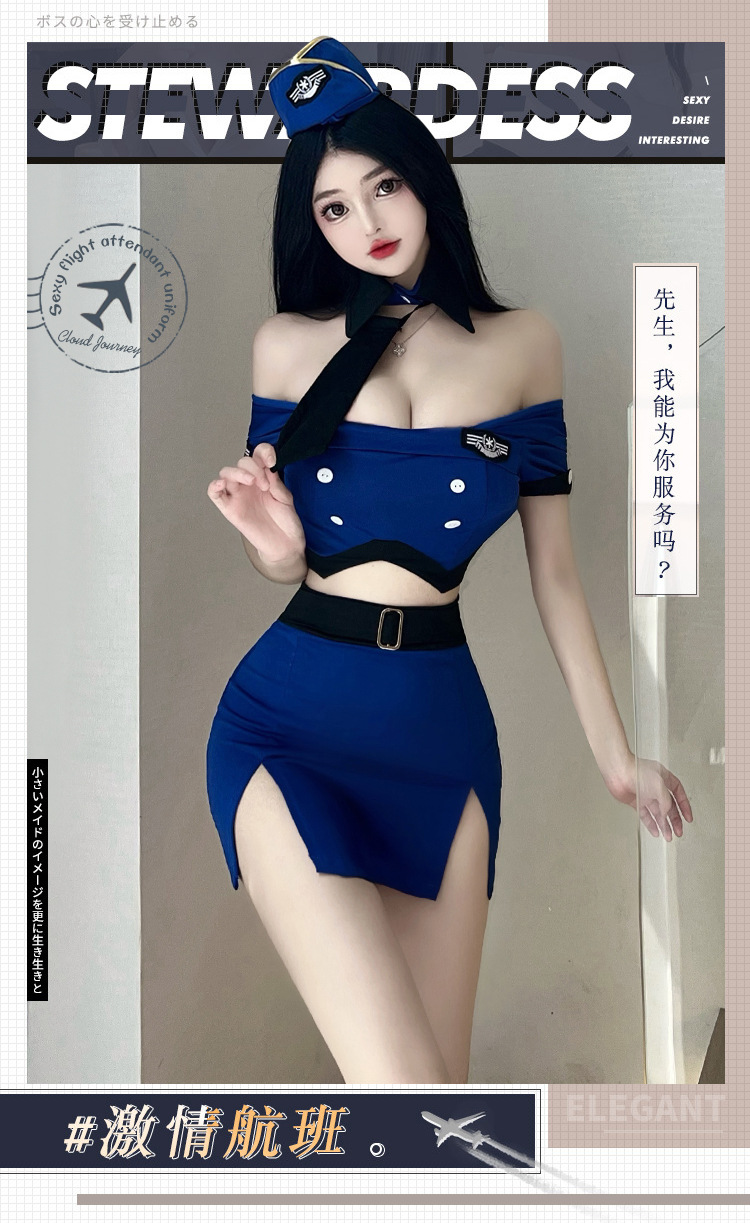 hmqViviiyNSAyin7WueWt4l/3qvONdJcxUJA