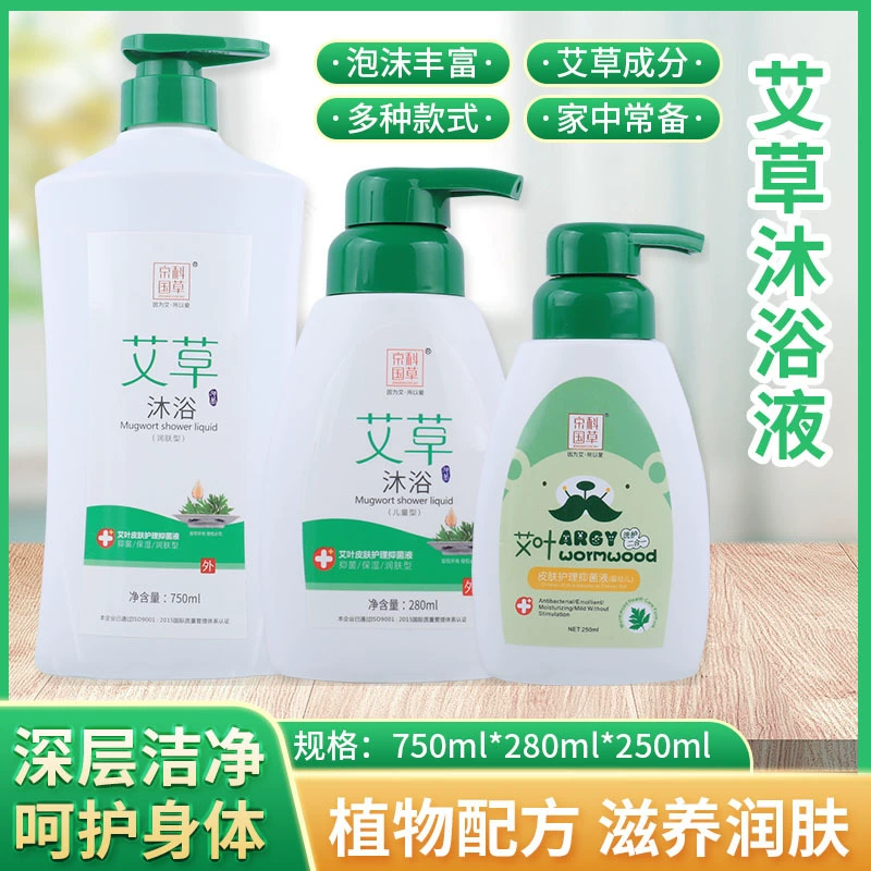 Производители оптовой торговли