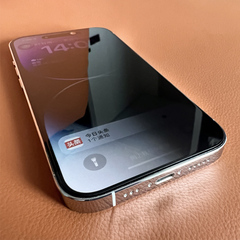 Apple 15 Steel Film iPhone 15 Pro Max Anti-Spy Film 13 Anti-Theft 12 X Explosion Proof 11 Steel Film