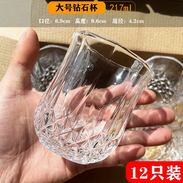 【220ml】4.4 taels of diamond cups*12 pieces