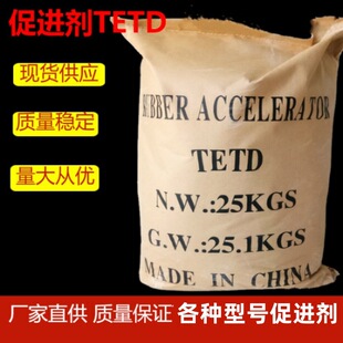 �����򻯴��M��TETD TET���z�򻯄�TETD �������һ����mķ �F؛