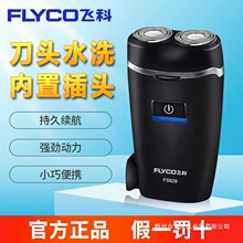 �w����횵���ʿ늄ӹκ����ٷ���Ʒ�����ˮϴ���ܱ�yʽ2025�¿�