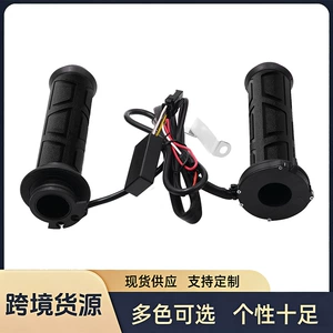 Motorcycle off-road vehicle heated grips, electric heating grips, modified energy-saving, adjustable, waterproof, sun-proof, heated grip covers