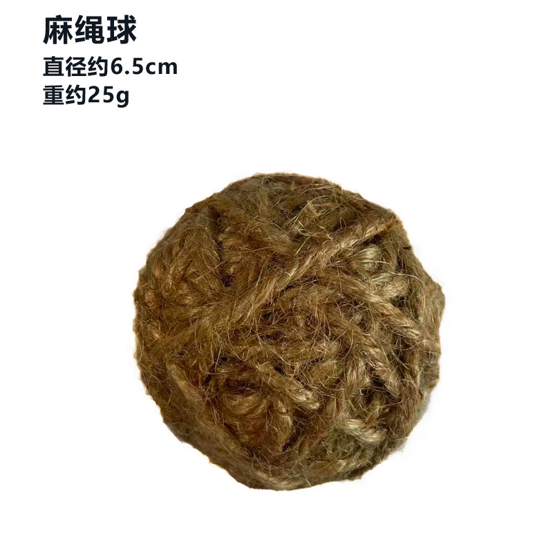 クロスボーダー天然手编みボール籐ボール草ボール歯ぎしりおもちゃボールウサギハムスタートトロかじり解消用品|undefined
