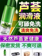 �����̈́����޷�����ƷŮ��˽̎ˬ����ϴ�ې�������Ȥ�����wꎵ�Һ