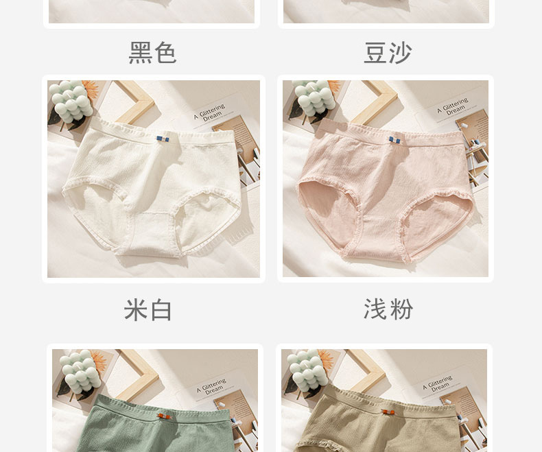 详情页_14 副本.jpg