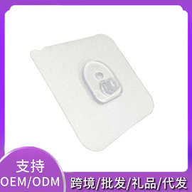 筷子消毒机墙贴 免打孔排插固定器贴片 卧室香薰机挂钩皂液器挂架