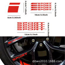 14pcs݆�y�N���l�y�����N����ˮ܇݆�\��sport��܇݆�y18-21Ӣ��