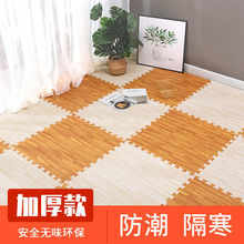 ��ĭ�؉|ľ�y��������䁵ذ�|��ͯƴ�D�Ӻ����нӵ؉|ƴ������