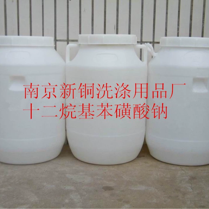 Моющее сырье Эмульгатор Текстильный печатный и краситель Додецилбензолсульфонат натрия Нефтяной бустер-бустер