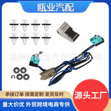 ˹Model sŰά1042845-00-A 1016009-00-C