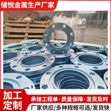 ̼䓽z�۷��m ��\���ݼy���m�P ̼�Q235ƽ�����mƬ���׽z�۷��m