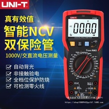 UT33+fñ๦Сͼ늹ܷ`yñ