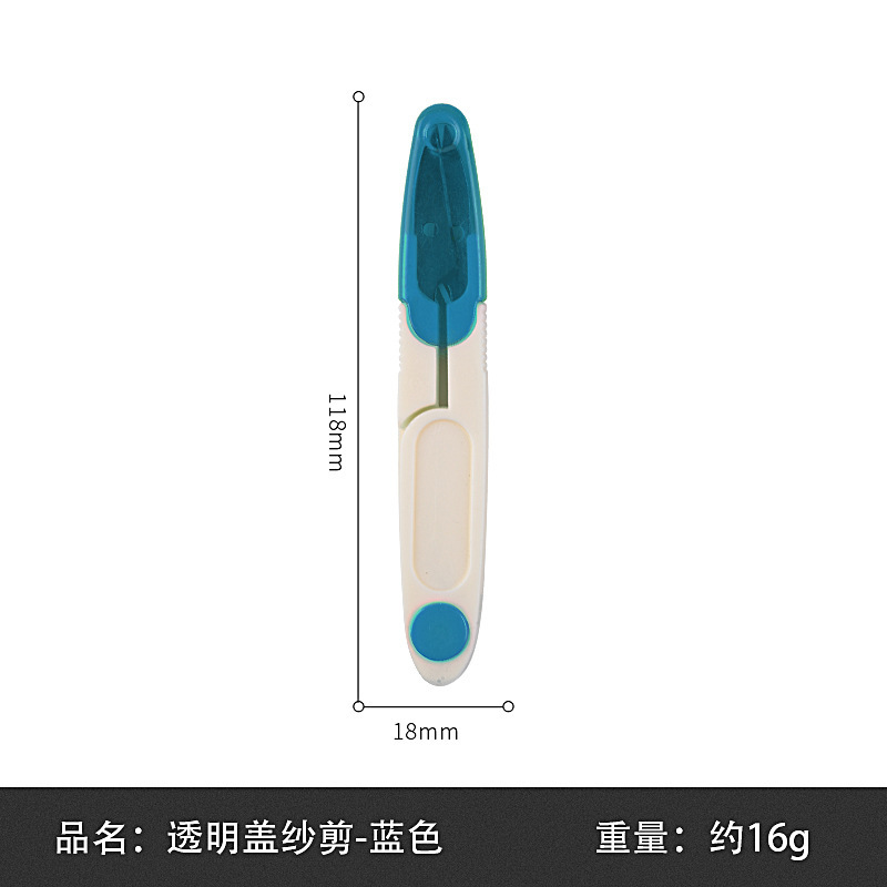 Nuevos productos U-sorte de color tijeras tijeras de línea de pesca tijeras de bordura cruzada tijeras de acero inoxidable fabricantes al por mayor