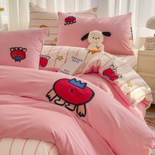 纯棉床上四件套100全棉卡通粉色被套春季刺绣床品宿舍床单三件套