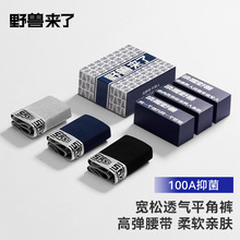 ������ʿ��ѝ��Ħ�w�������B�o100A������Ľ�ѝ7A����͸��