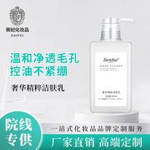 ����Ժ���I��500gԺ��ϴ���̜غ͝�����ˬ�����坍��֬�۹�������