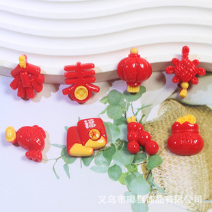 ����ϲ�c��ͨ�ɐ������z�ֹ�����diy�����z��������Ʒ��֬���