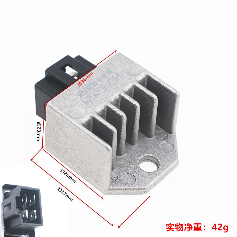Motorcycle Accessories Rectifier Voltage Regulator Suitable for Honda Honda Dy100 Wh100 Half Wave Rectifier