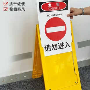 Ansaeri 1B00675 Plug-In A-Shaped Notice Board Herringbone Double-Sided Plastic Prompt Sign Chevron Board Slow down