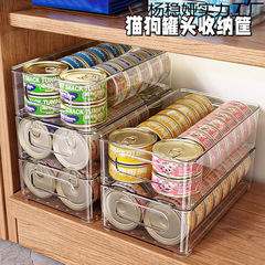 罐头收纳盒粮猫零食储存桌面宠物用品整理盒大容量亚克力储粮透明