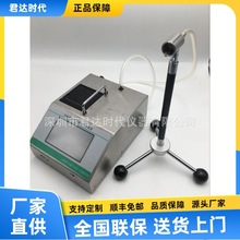 Y09-301激光尘埃粒子计数器，洁净度测试仪，落尘测试仪