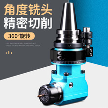 ӹBT40-90ȽǶ^ ㊵ BT50-AGER25 32 40ֱ^