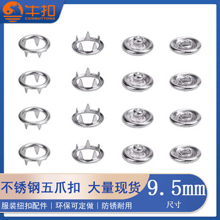 �F؛9.5mm���P���צ�ۋ냺����ƿی����������������ۃ�ͯ�~��