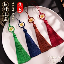 10CM��ؔ�M�����K���� ���L�X�h��Ԫ��������������Ʒ������l