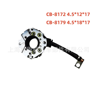 Modern Mitsubishi Series Power supply, ignition system accessories