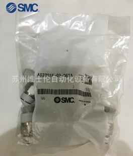 �F؛SMCԭ�b��Ʒ������AS3201F-03-06SA