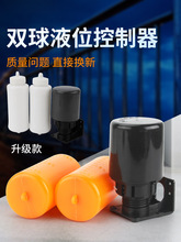 �����_�P�p����Һλ������Һλ�_�Pˮ��ˮ���Ԅ���ˮ����ˮλ�_�P