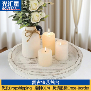 �Wʽ�͹��Fˇ�T̨�[�����չʾ�ռ{�P ins�ҾӲ���Ϟ�T̨�[���бP