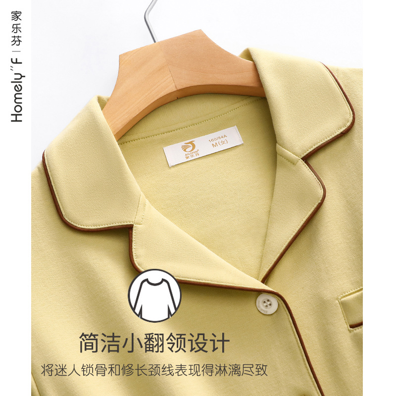 Pijamas ropa de Otoño de primavera y otoño para mujer 100% algodón de manga larga para el hogar Otoño e Invierno Delgado