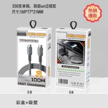 �u��60W������䔵�������԰��b�ЬF؛