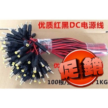 ���~оDC�Դ���O�ؔz��C�Դ���^�t��ĸ�^���^�����й��12V24V