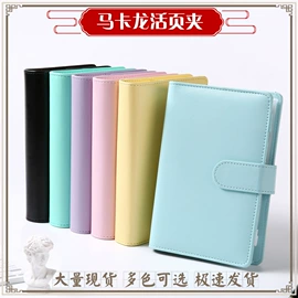 笔记本记事本;手账本;文件袋