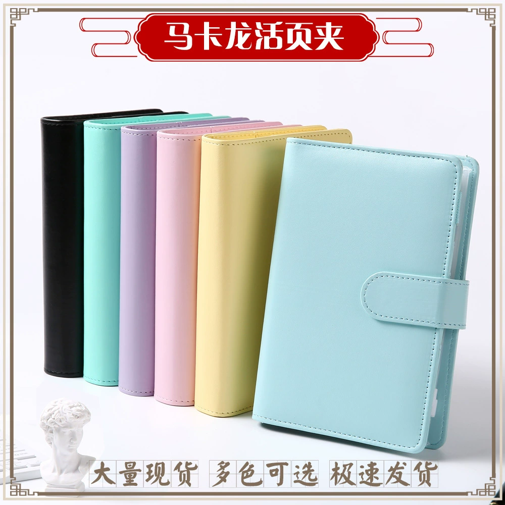 Notebook, laptop, pocketbook, Amazon, tear-off sheet