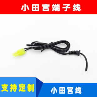 С��m�ڰײ��^�� ��β���^5mm*5mm���L80cm ��߳��m���������