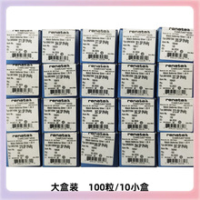 ?ԭ�b��ʿ�ֱ��~��377 364 371 321˹��������