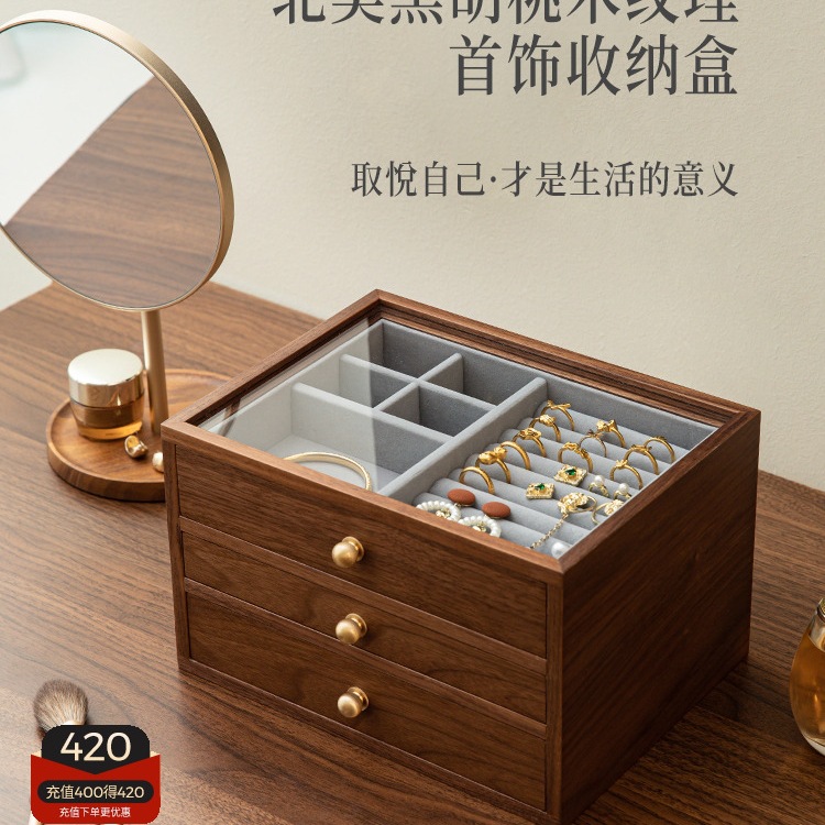 Jewelry Box Storage Box Wooden Handcrafted Jewelry Necklace 2025 New Practical Qixi Festival Wedding Gift