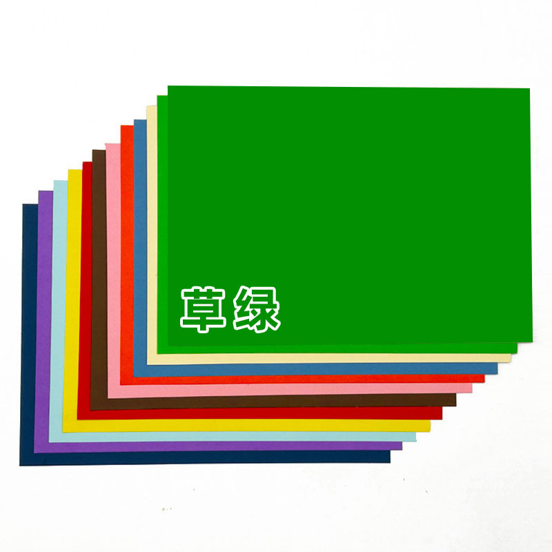 Grass green / A4