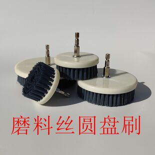 CNC�����zĥ�Ͻz�A�Pˢ�X�Ͻ�ȥë�̽��ْ����ĥˢ�Ű�zˢ�P
