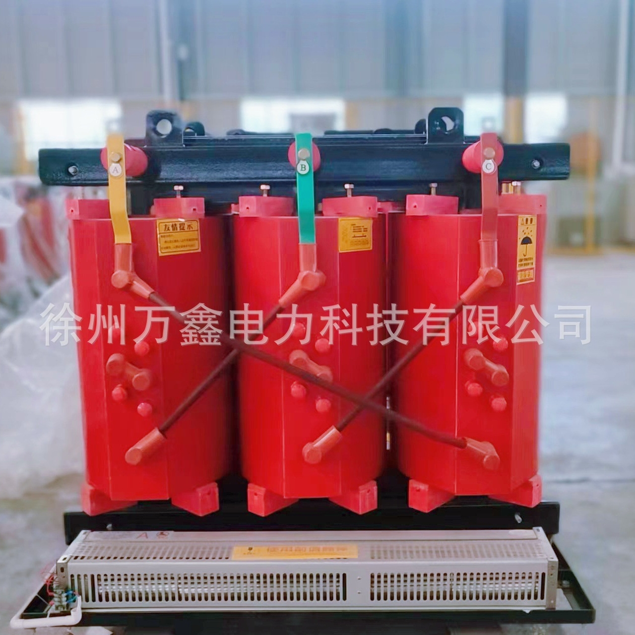 万鑫SCB18-5000KVA/20KV-0.4KV三相干式电力变压器厂家厂价直销