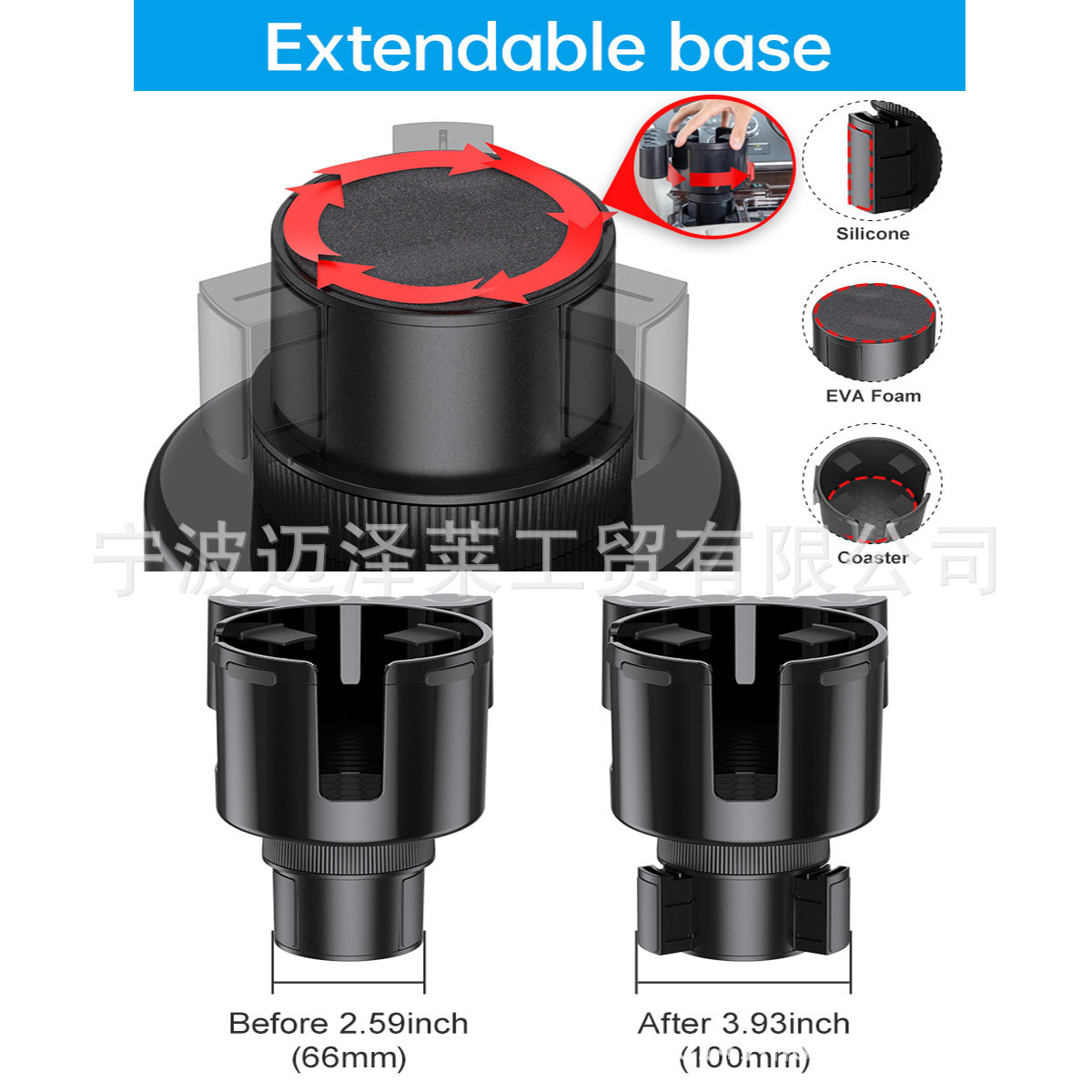 Car multi-function cup holder large car center console cup holder kettle bracket car coin box cup holder