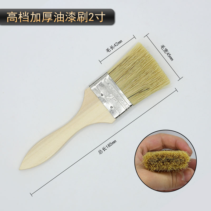Cepillo de pintura gruesa de alta calidad, cepillo suave que no se cae, cepillo industrial, cepillo pequeño, cepillo duro, cepillo de aceite