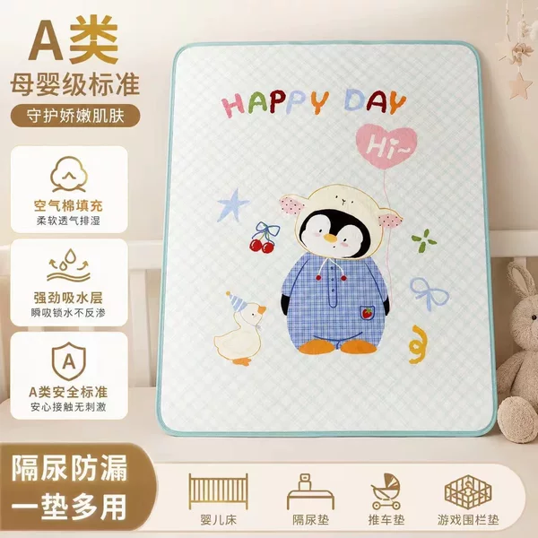 Baby waterproof urine pad, double-layer washable, suitable for newborns, large mattress, leak-proof, washable, specialized for use