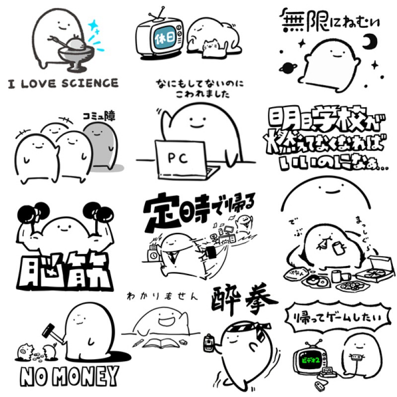 I broke the Japanese pattern ekot without doing anything about it. Funny Japanese ins Style Expression T-shirt Short Sleeve