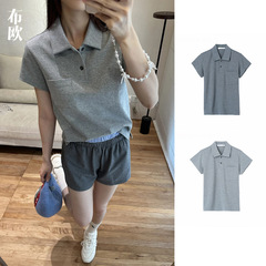 ”设计师品牌“基础款日常简约纯色百搭修身POLO衫 南油女装批发