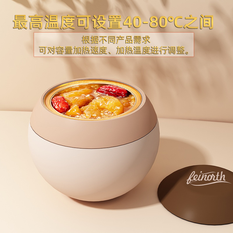 鲜炖即食燕窝滋补品乌鸡花胶碗装自热碗汤碗甜品碗自加热包装盒